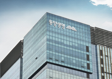 동양생명이 나이스신용평가와 한국신용평가로부터 보험금지급능력 평가 'AA+(안정적)' 등급을 받았다고 20일 밝혔다. 동양생명 제공